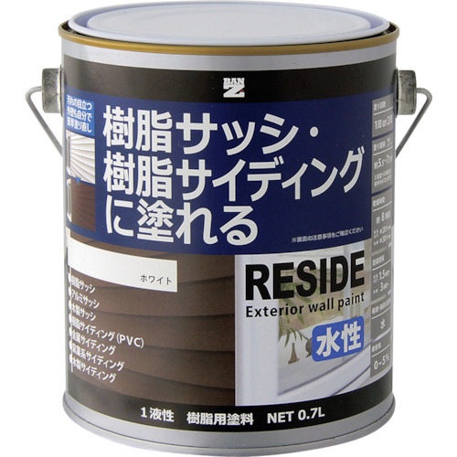 【TRUSCO】ＢＡＮーＺＩ　樹脂・アルミ（サッシ・外壁）用塗料　ＲＥＳＩＤＥ　０．７Ｌ　ホワイト　Ｎ－９３